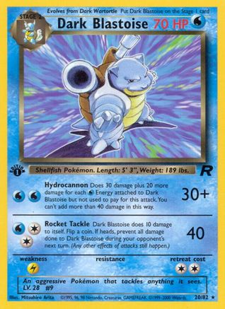 Dark Blastoise (20) 020/82 [Team Rocket]  - 1st Edition