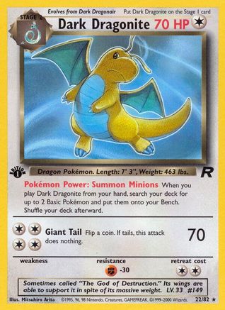 Dark Dragonite (22) 022/82 [Team Rocket]  - 1st Edition