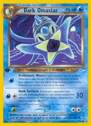 Dark Omastar 019/105 [Neo Destiny]  - 1st Edition
