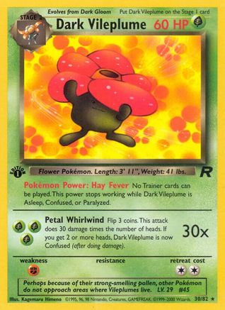 Dark Vileplume (30) 030/82 [Team Rocket]  - 1st Edition
