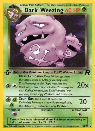 Dark Weezing (31) 031/82 [Team Rocket]  - 1st Edition