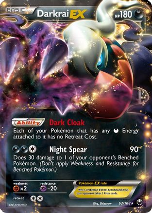 Darkrai EX 063/108 [Dark Explorers]  - Holofoil