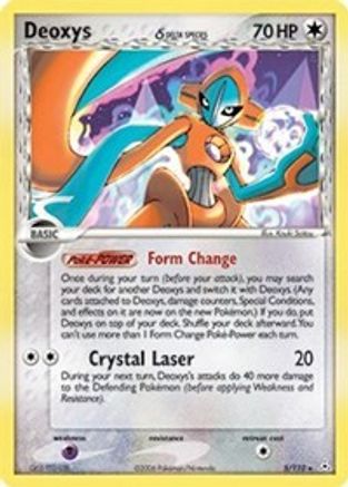 Deoxys (Delta Species - Normal Forme) 005 [Holon Phantoms]  - Reverse Holofoil
