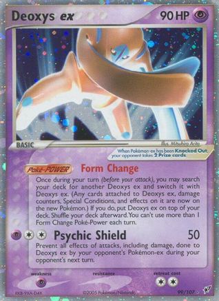 Deoxys ex (Defense Forme) 099 [Deoxys]  - Holofoil
