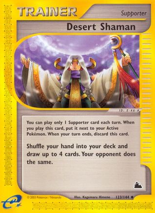 Desert Shaman 123 [Skyridge]