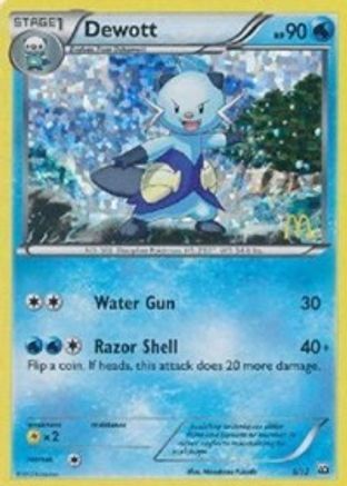Dewott 005/12 [McDonalds Promos 2012]  - Holofoil