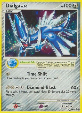 Dialga 004 [Majestic Dawn]  - Reverse Holofoil
