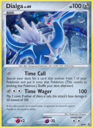 Dialga DP49 [Diamond and Pearl Promos]  - Holofoil
