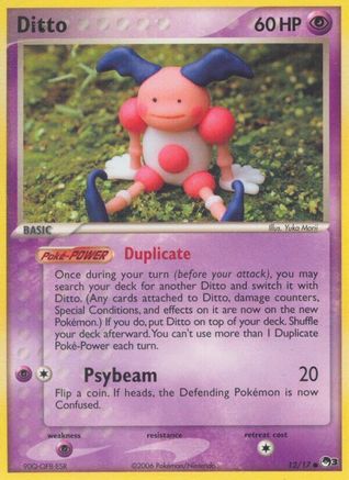 Ditto 012 [POP Series 3]