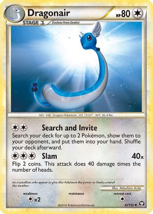 Dragonair 032 [Triumphant]  - Reverse Holofoil