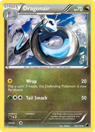 Dragonair 082 [Plasma Freeze]  - Reverse Holofoil