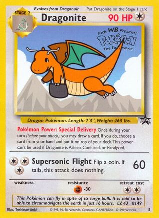 Dragonite (Movie Promo) 005/53 [WoTC Promo]