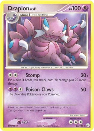 Drapion 023 [Diamond and Pearl]