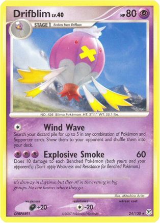 Drifblim 024 [Diamond and Pearl]  - Reverse Holofoil