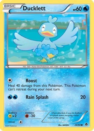 Ducklett 026 [Emerging Powers]