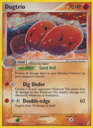 Dugtrio 005/100 [Crystal Guardians]  - Holofoil