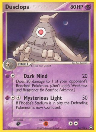 Dusclops 014 [Power Keepers]  - Reverse Holofoil