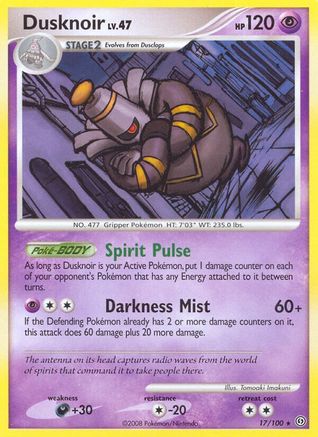Dusknoir (17) 017 [Stormfront]  - Reverse Holofoil