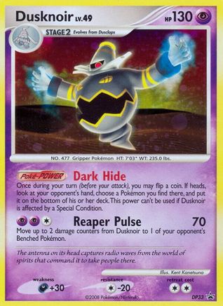 Dusknoir DP33 [Diamond and Pearl Promos]  - Holofoil