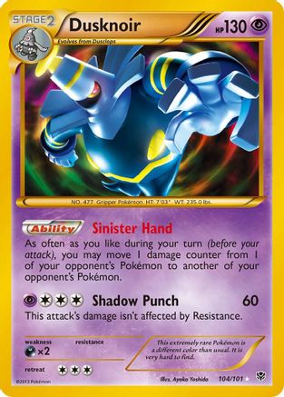 Dusknoir (104 Secret Rare) 104 [Plasma Blast]  - Holofoil