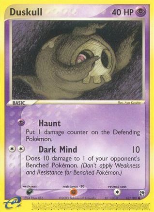 Duskull 062/100 [Sandstorm]  - Reverse Holofoil