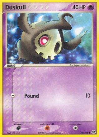 Duskull 046 [Emerald]  - Reverse Holofoil