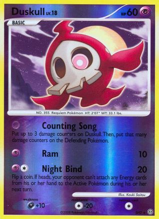 Duskull (Shiny) SH2 [Stormfront]  - Reverse Holofoil