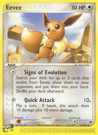 Eevee 063/100 [Sandstorm]