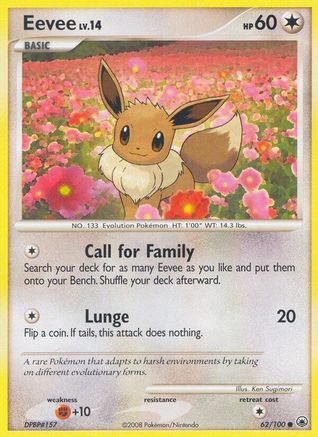 Eevee (62) 062/100 [Majestic Dawn]