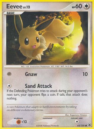 Eevee (63) 063/100 [Majestic Dawn]  - Reverse Holofoil