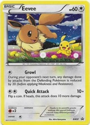 Eevee BW97 [Black and White Promos]  - Holofoil
