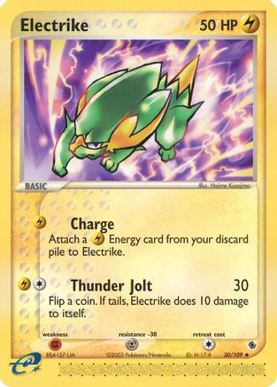 Electrike 030/109 [Ruby and Sapphire]  - Reverse Holofoil