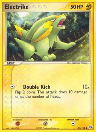 Electrike 047/106 [Emerald]  - Reverse Holofoil