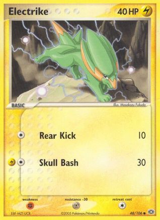Electrike 048/106 [Emerald]  - Reverse Holofoil