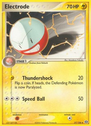 Electrode 027 [Emerald]