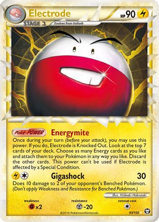 Electrode (Prime) 093 [Triumphant]  - Holofoil