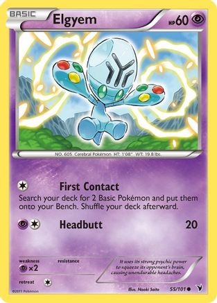Elgyem (55) 055 [Noble Victories]  - Reverse Holofoil