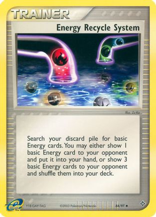 Energy Recycle System 084/97 [Dragon]