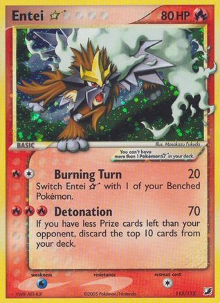 Entei Star 113 [Unseen Forces]  - Holofoil