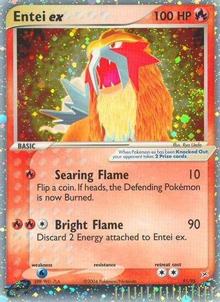 Entei ex 091 [Team Magma vs Team Aqua]  - Holofoil