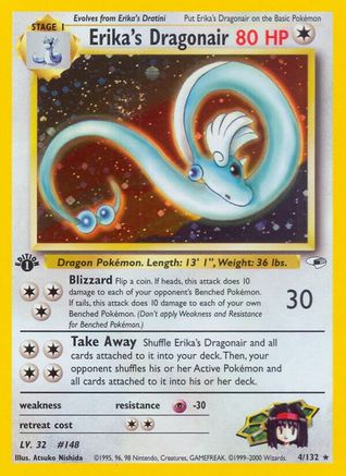 Erika's Dragonair 004/132 [Gym Heroes]  - 1st Edition Holofoil