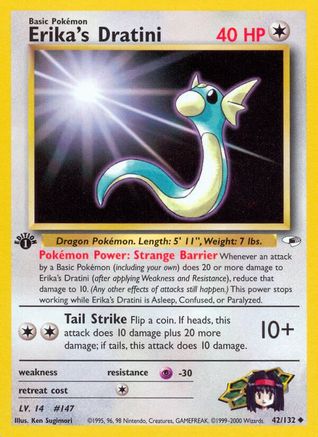 Erika's Dratini 042/132 [Gym Heroes]  - 1st Edition