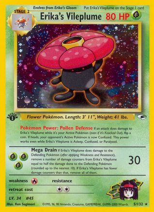 Erika's Vileplume 005/132 [Gym Heroes]  - 1st Edition Holofoil