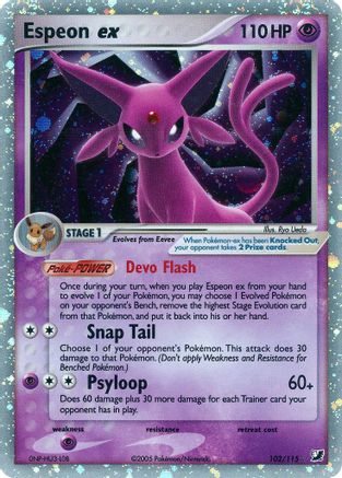 Espeon ex 102 [Unseen Forces]  - Holofoil