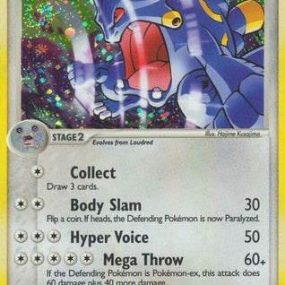 85371_fcca4a91-7715-4840-9551-a089b556b6b0.jpg