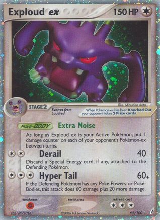 Exploud ex 092/100 [Crystal Guardians]  - Holofoil