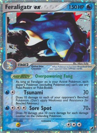 Feraligatr ex 103 [Unseen Forces]  - Holofoil