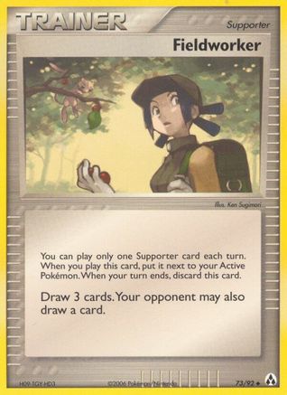 Fieldworker 073 [Legend Maker]