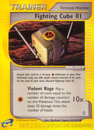 Fighting Cube 01 121 [Aquapolis]  - Reverse Holofoil