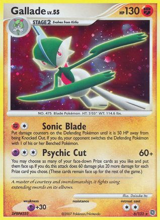 Gallade 006/132 [Secret Wonders]  - Holofoil